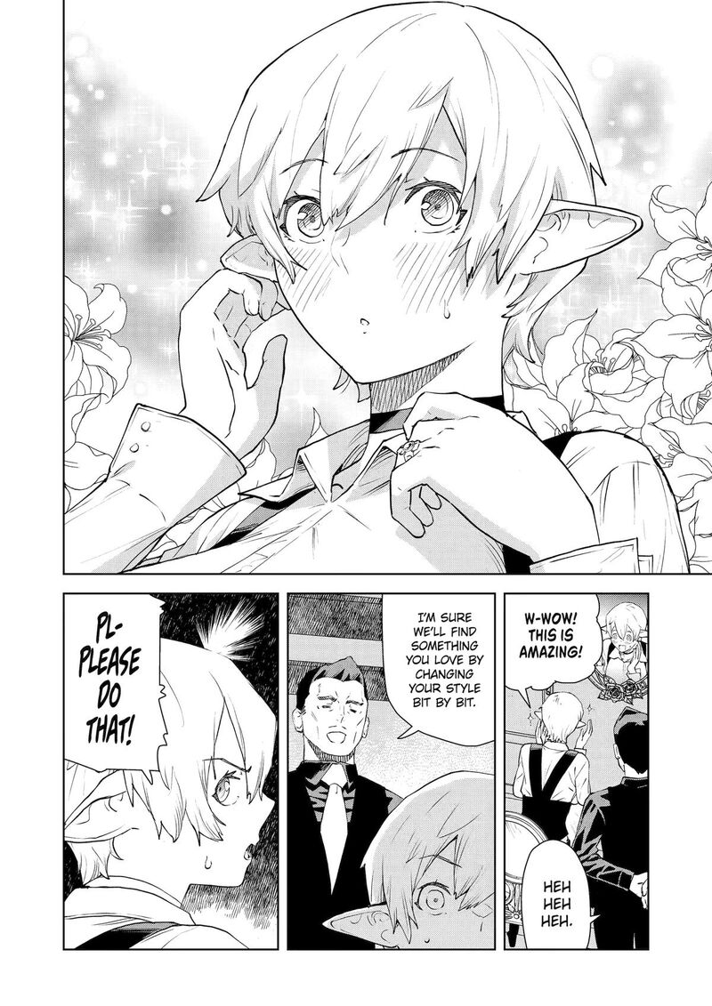 kishi_danchou_no_elf_san_datte_otome_ga_shitai_43_10