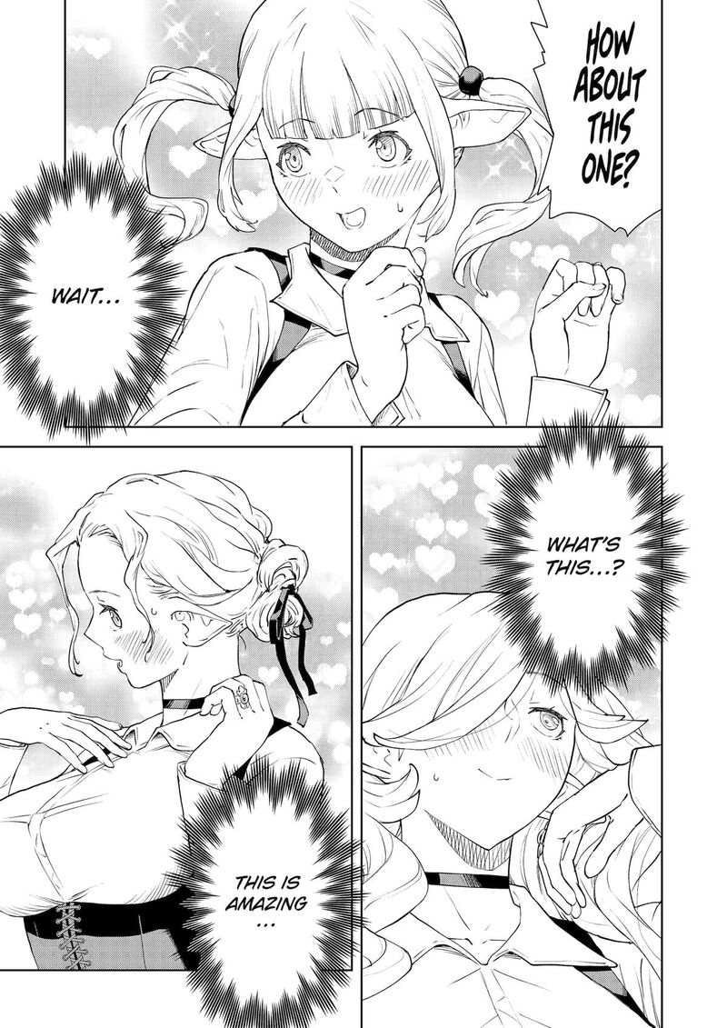 kishi_danchou_no_elf_san_datte_otome_ga_shitai_43_11