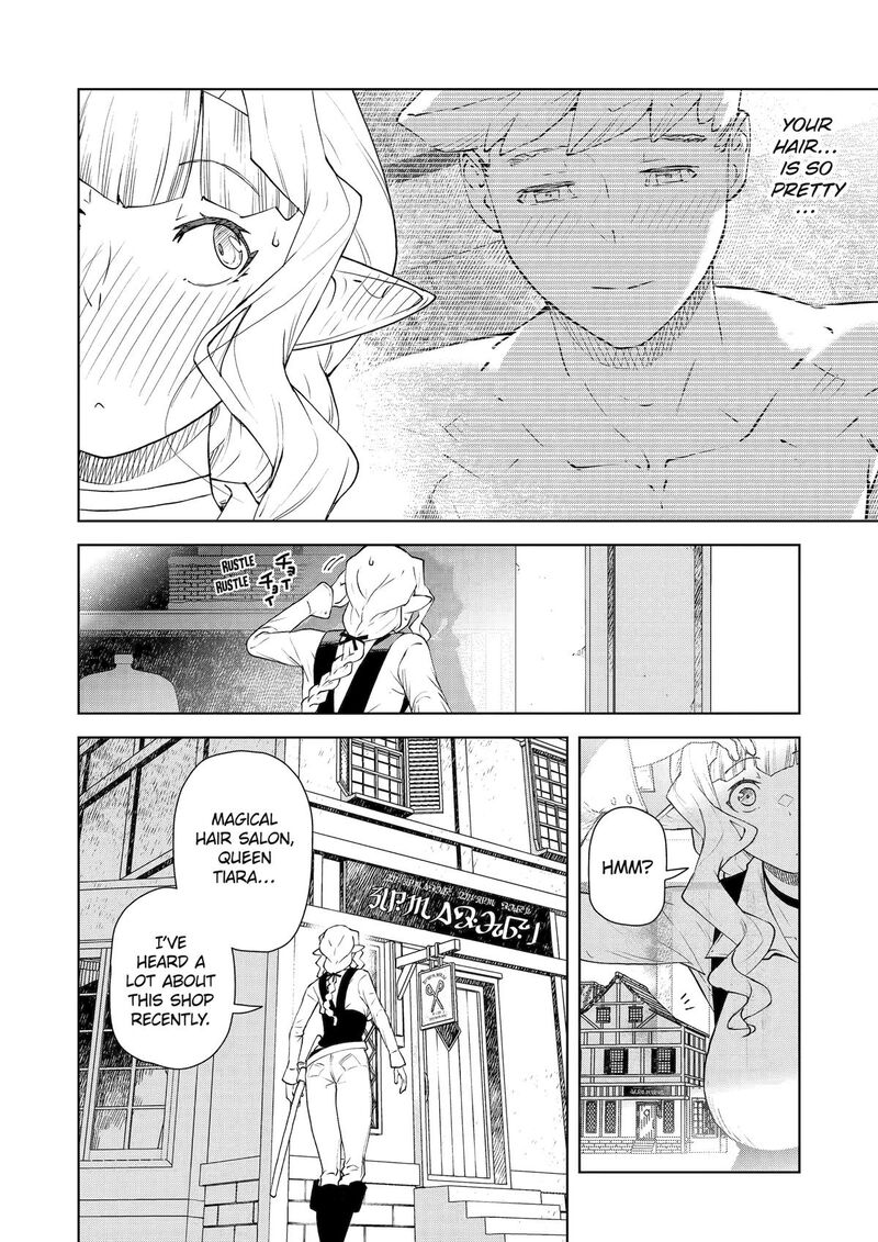 kishi_danchou_no_elf_san_datte_otome_ga_shitai_43_2