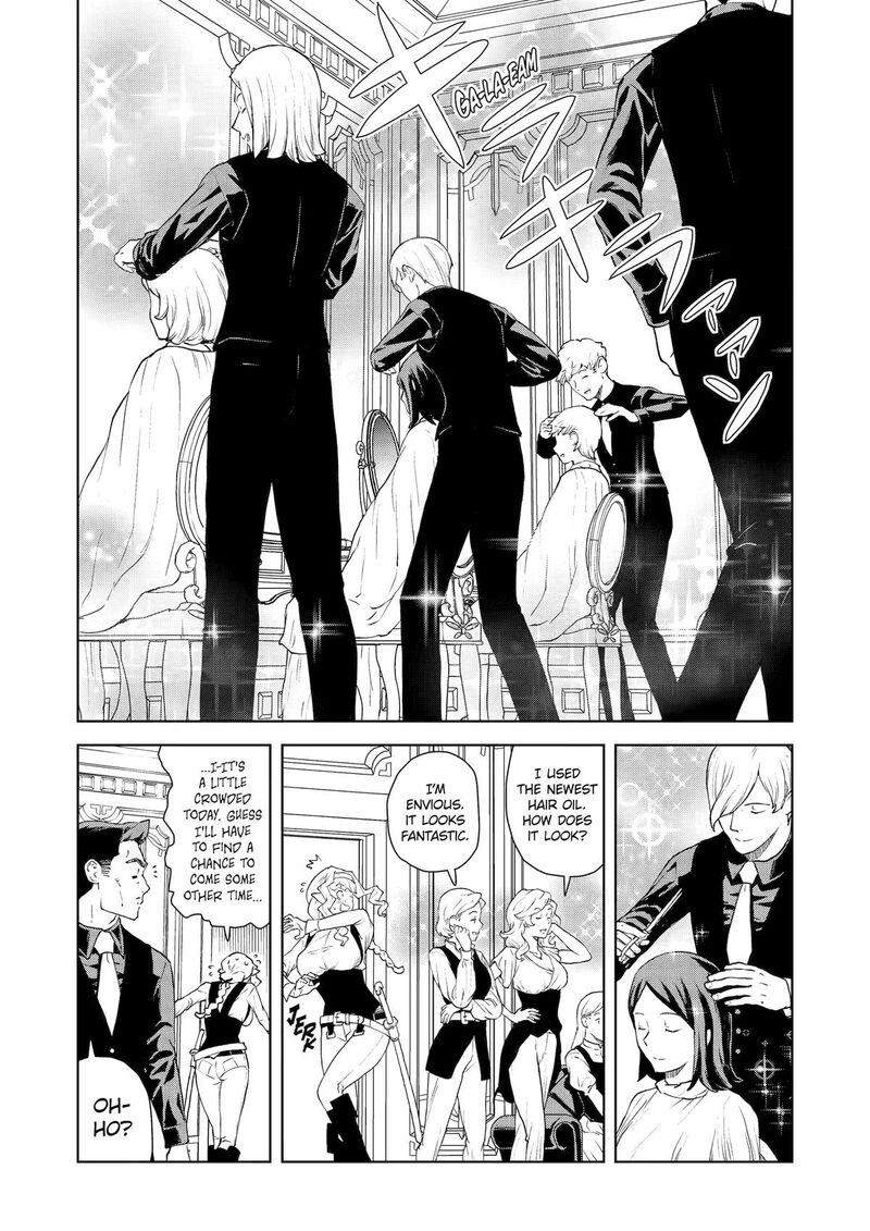 kishi_danchou_no_elf_san_datte_otome_ga_shitai_43_4