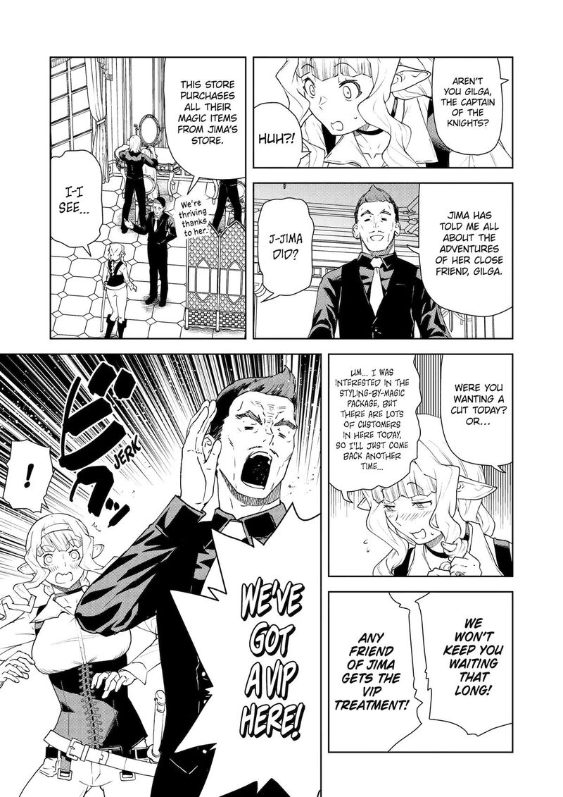 kishi_danchou_no_elf_san_datte_otome_ga_shitai_43_5