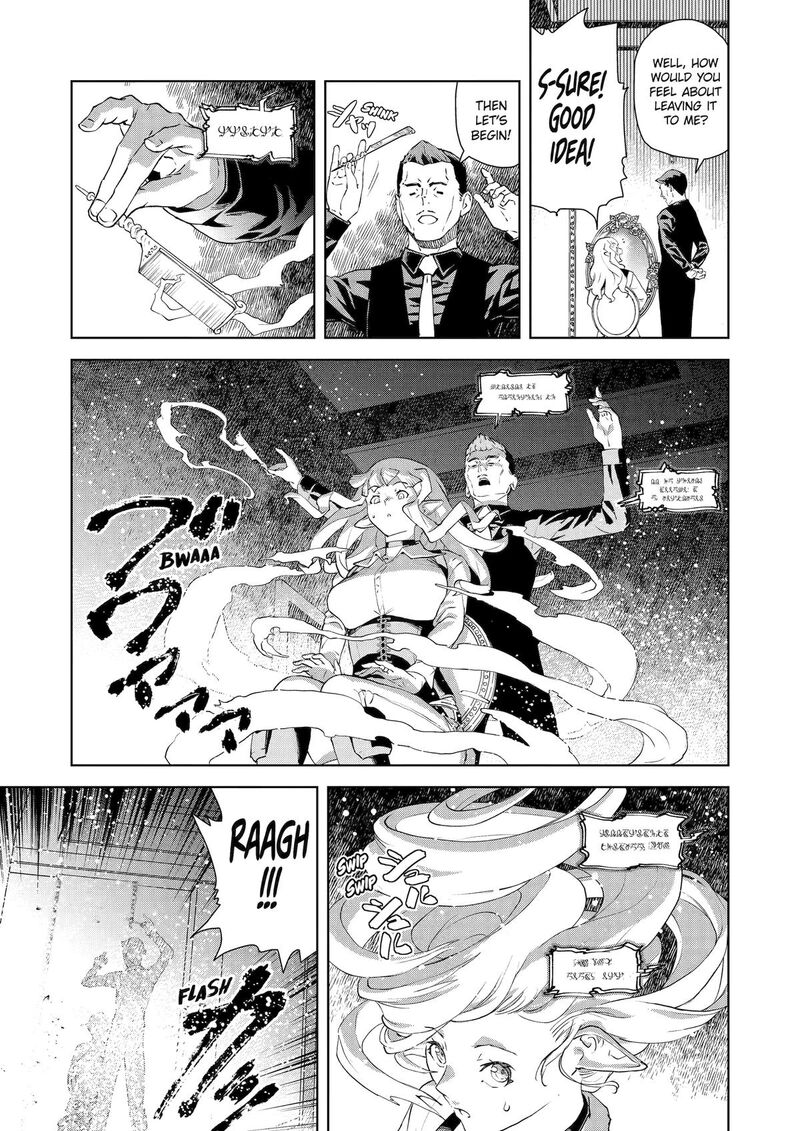 kishi_danchou_no_elf_san_datte_otome_ga_shitai_43_7