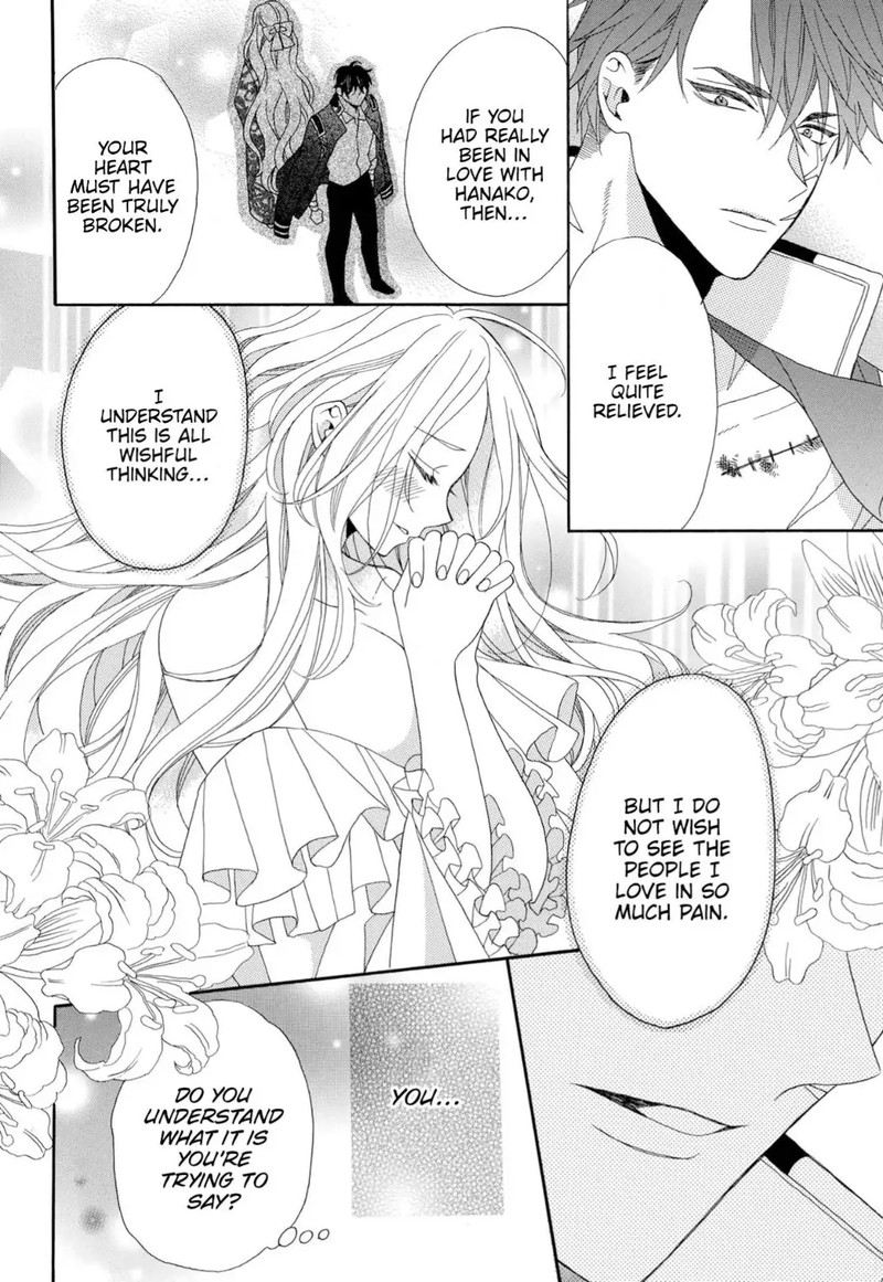 kishin_kakka_no_migawari_hanayome_10_13