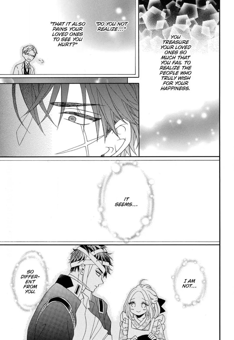 kishin_kakka_no_migawari_hanayome_10_14