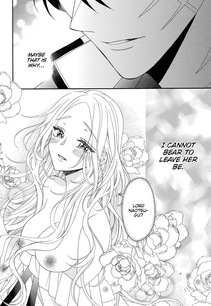 kishin_kakka_no_migawari_hanayome_10_15