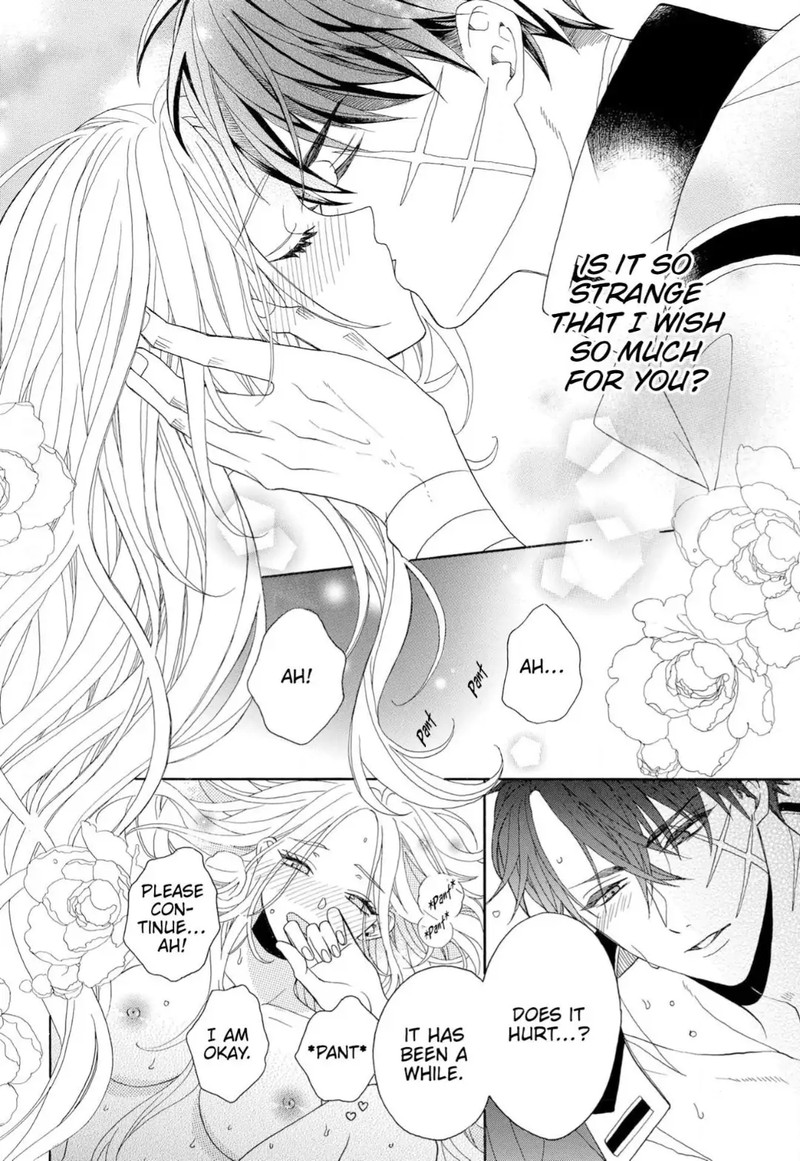 kishin_kakka_no_migawari_hanayome_10_17