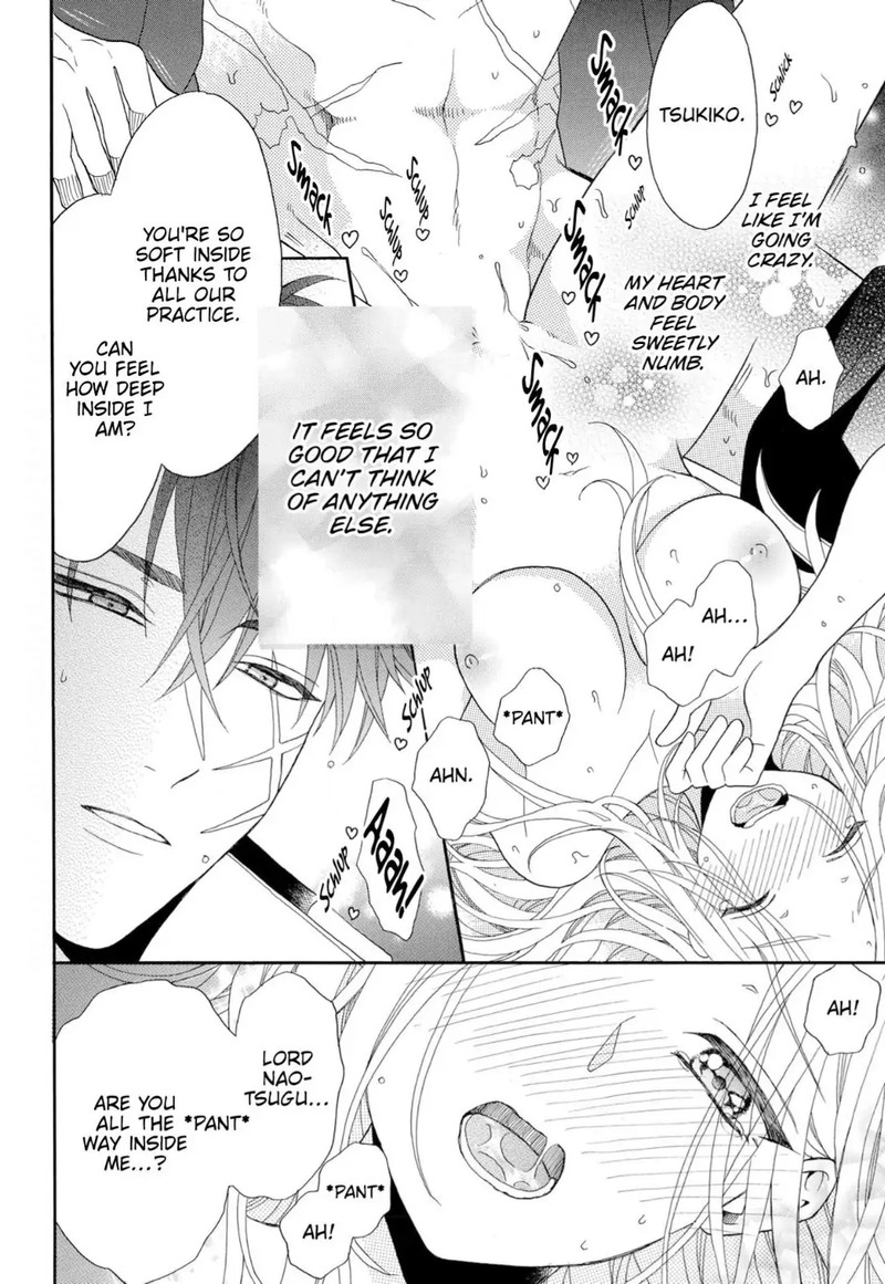 kishin_kakka_no_migawari_hanayome_10_19