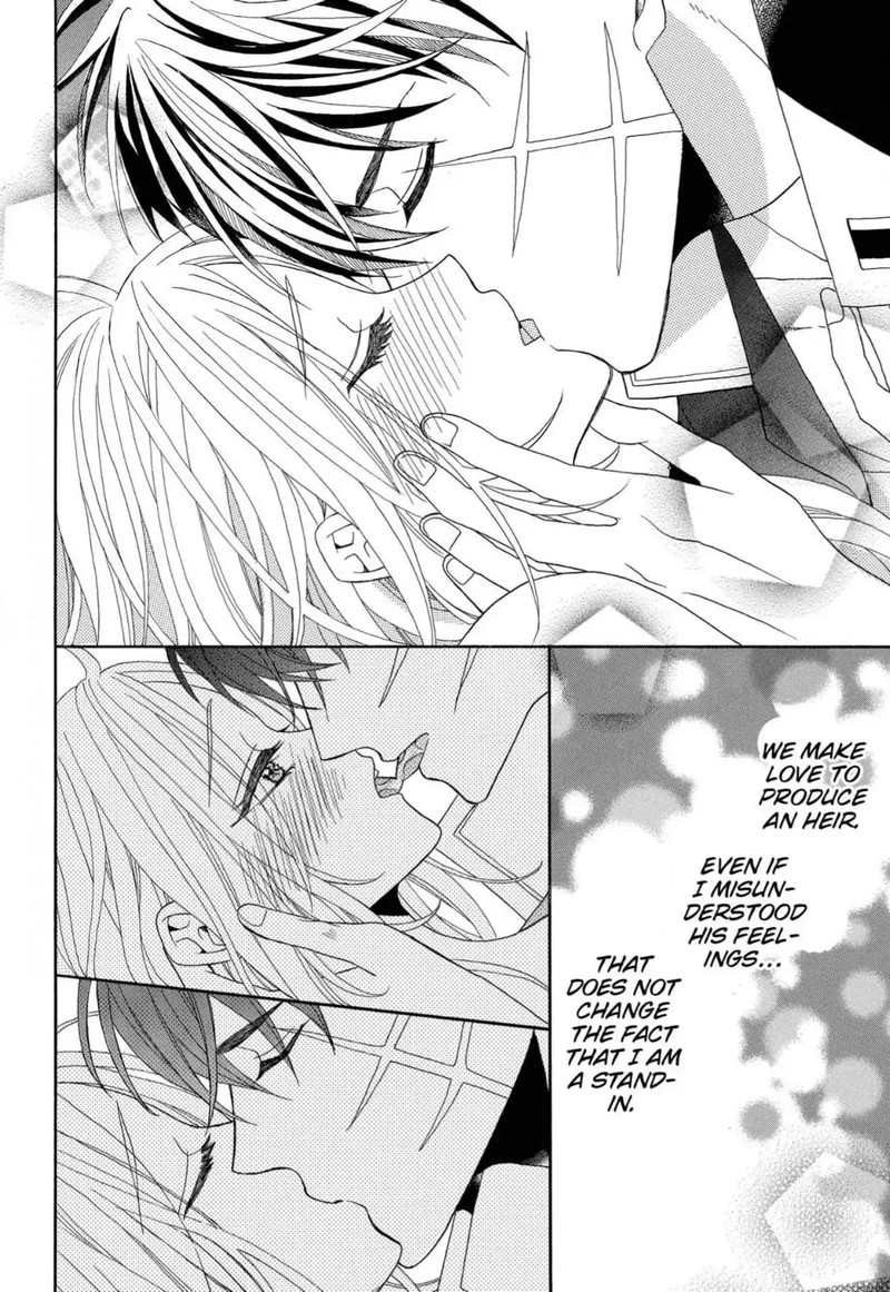 kishin_kakka_no_migawari_hanayome_10_27