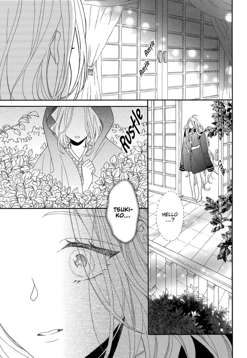 kishin_kakka_no_migawari_hanayome_10_30