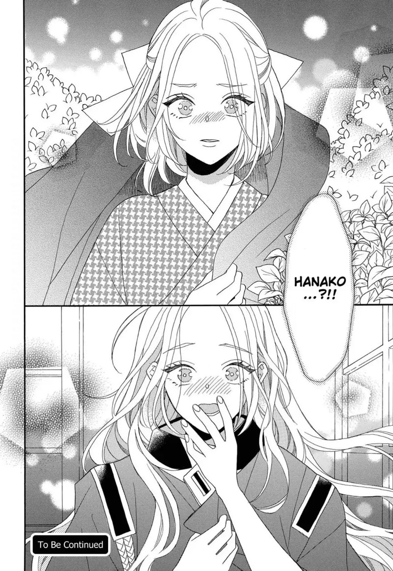 kishin_kakka_no_migawari_hanayome_10_31