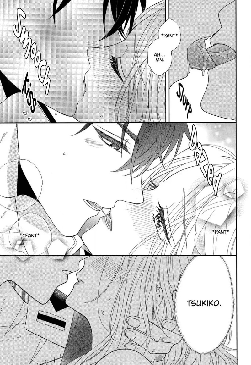 kishin_kakka_no_migawari_hanayome_10_4