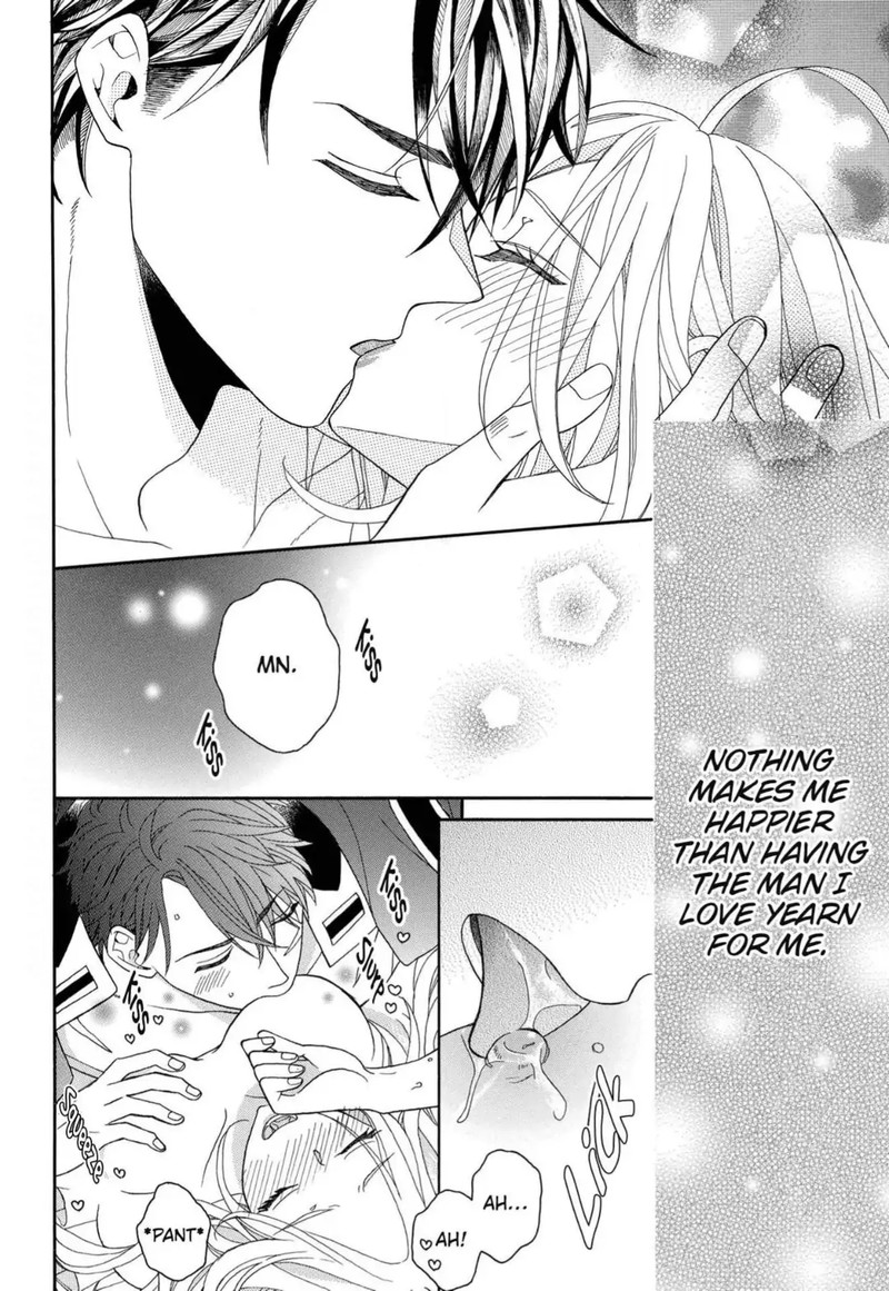 kishin_kakka_no_migawari_hanayome_10_9