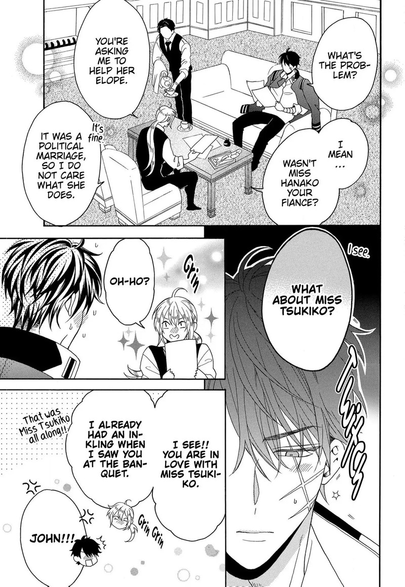 kishin_kakka_no_migawari_hanayome_12_14