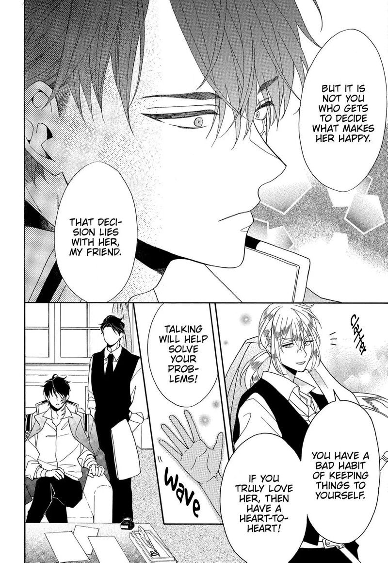 kishin_kakka_no_migawari_hanayome_12_17