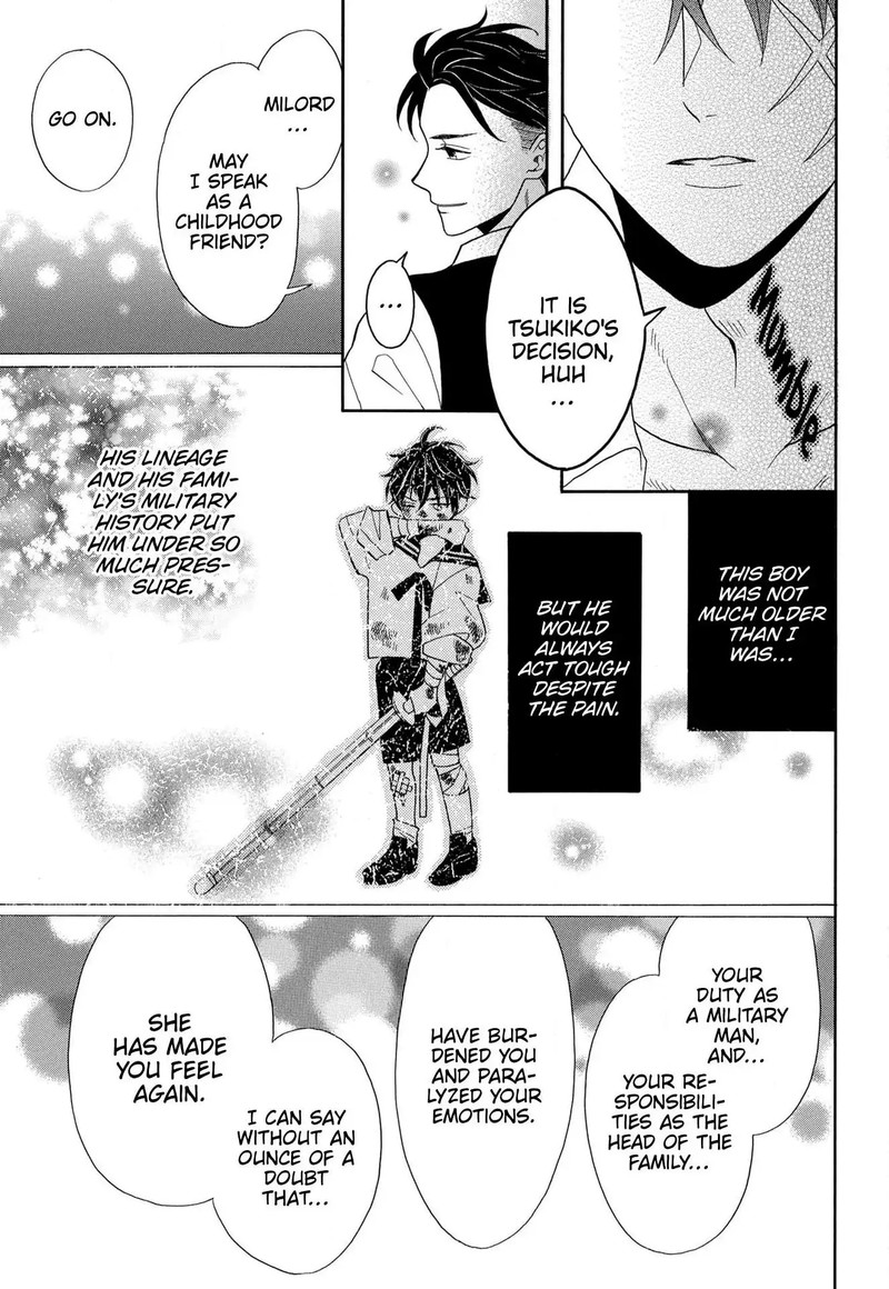 kishin_kakka_no_migawari_hanayome_12_18