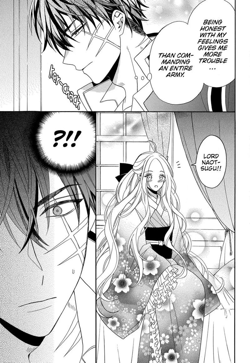 kishin_kakka_no_migawari_hanayome_12_20