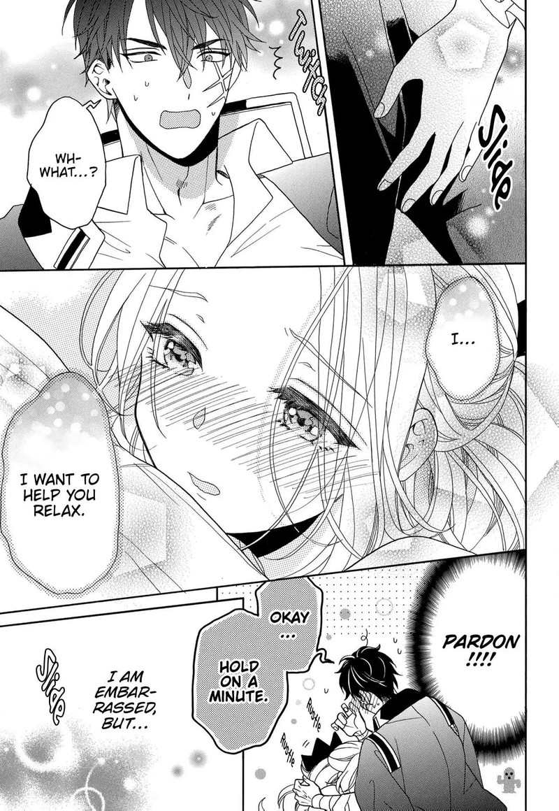 kishin_kakka_no_migawari_hanayome_12_22