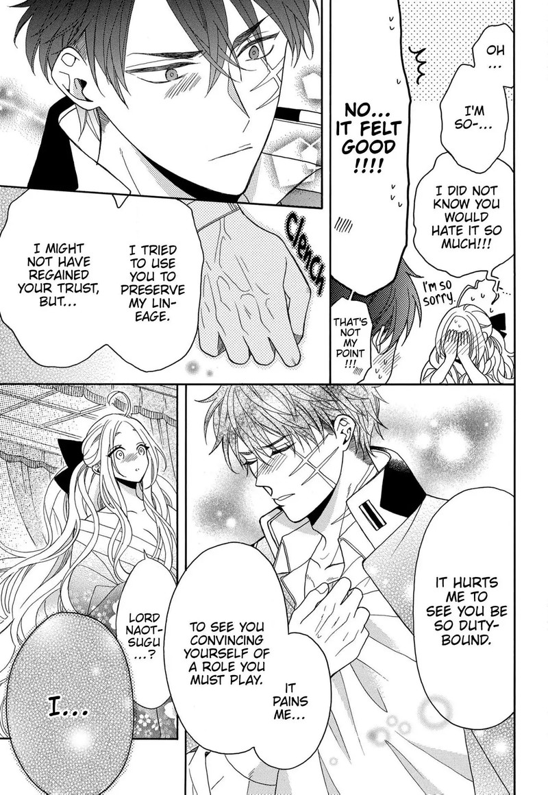 kishin_kakka_no_migawari_hanayome_12_28