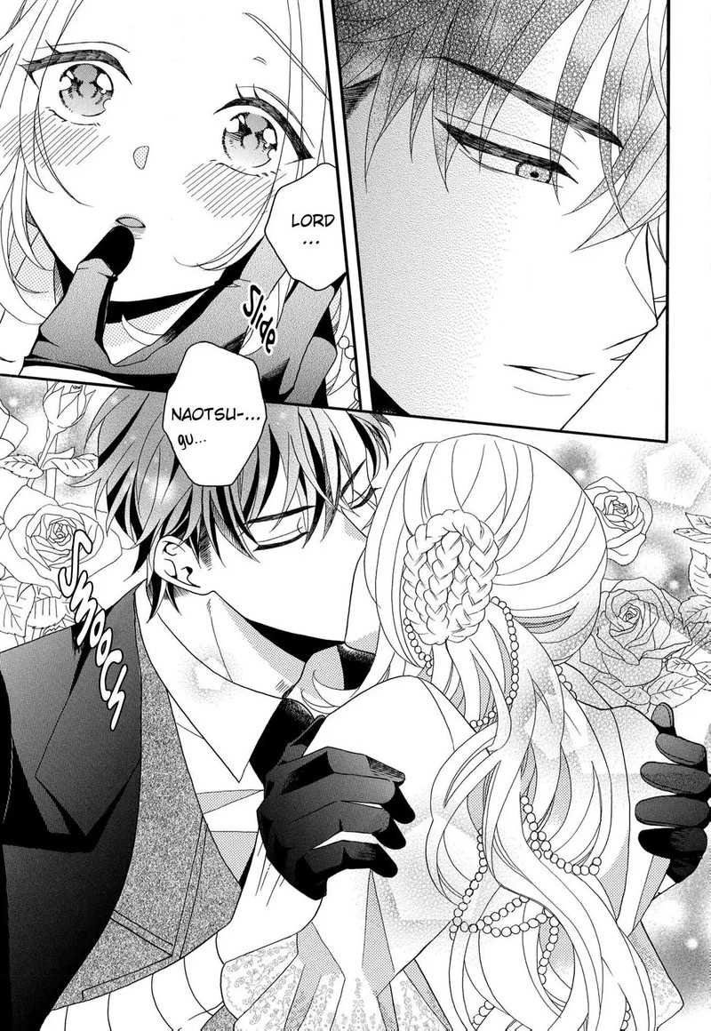 kishin_kakka_no_migawari_hanayome_15_14