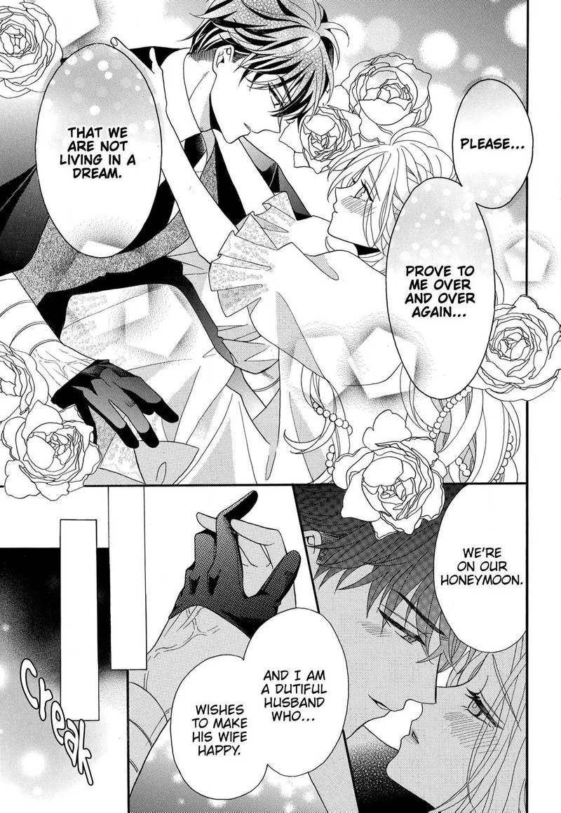 kishin_kakka_no_migawari_hanayome_15_20