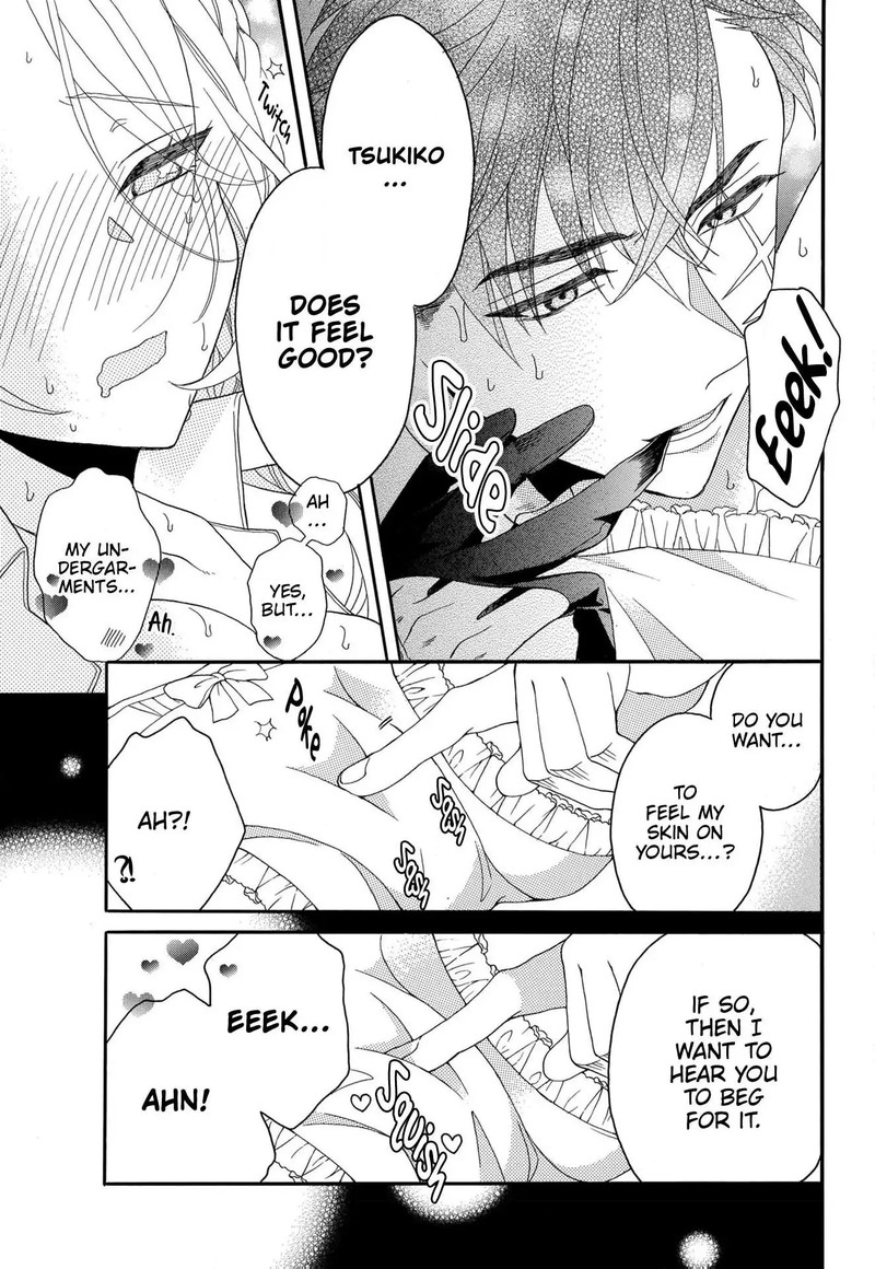 kishin_kakka_no_migawari_hanayome_15_22