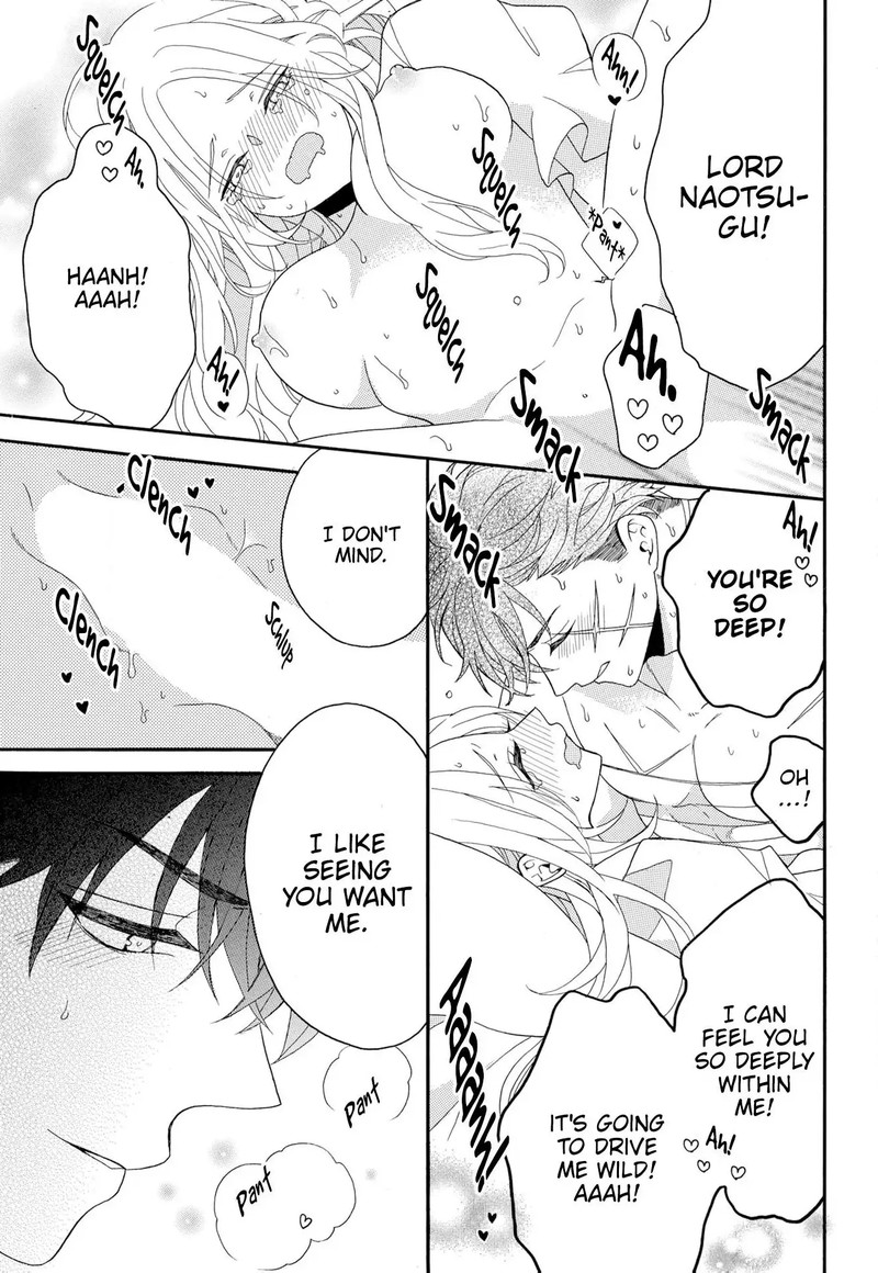 kishin_kakka_no_migawari_hanayome_15_28
