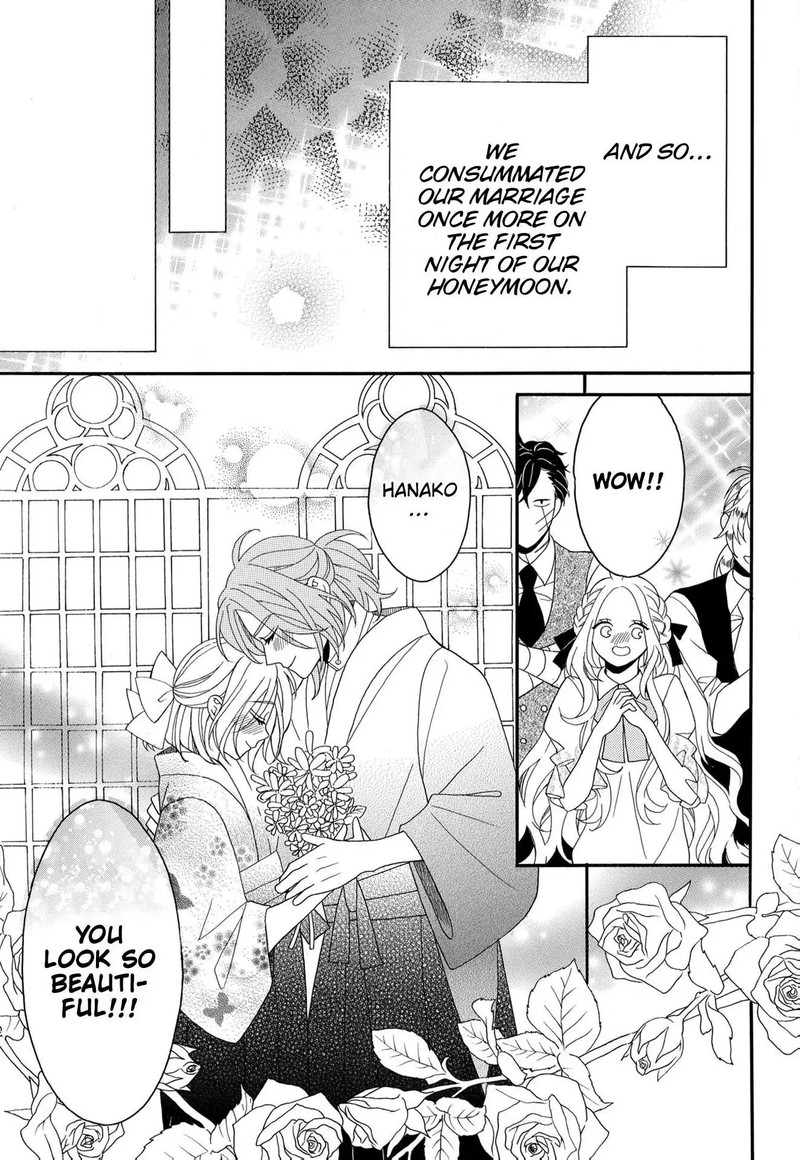 kishin_kakka_no_migawari_hanayome_15_30