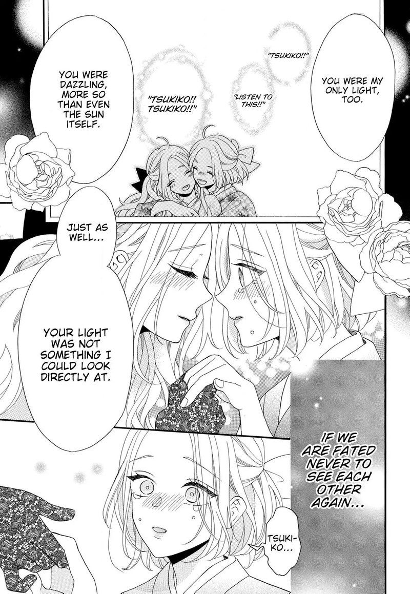 kishin_kakka_no_migawari_hanayome_16_10