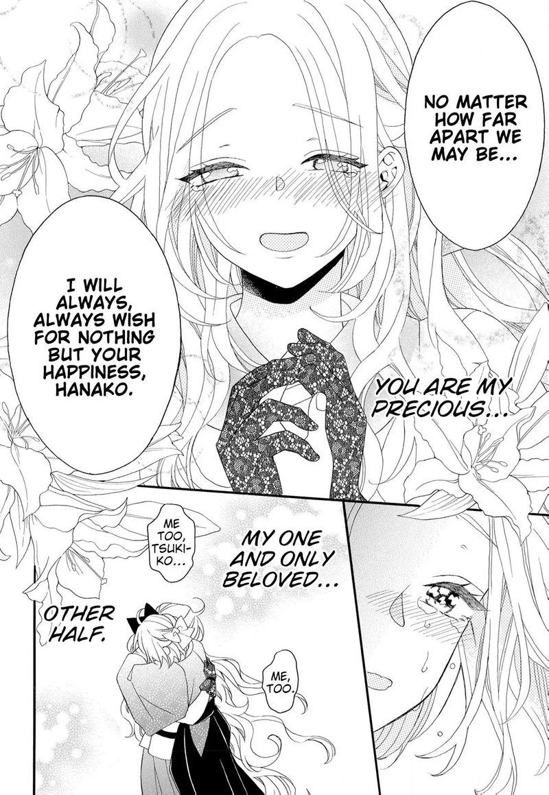 kishin_kakka_no_migawari_hanayome_16_11
