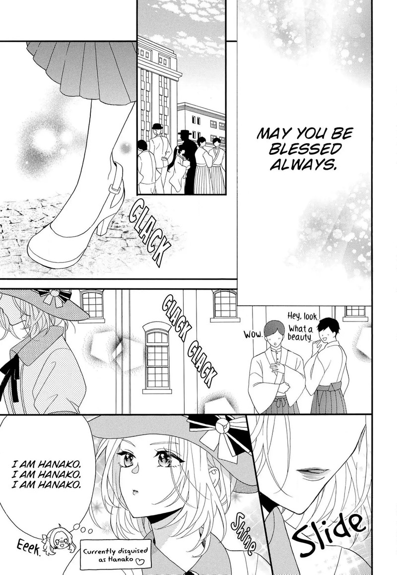 kishin_kakka_no_migawari_hanayome_16_12