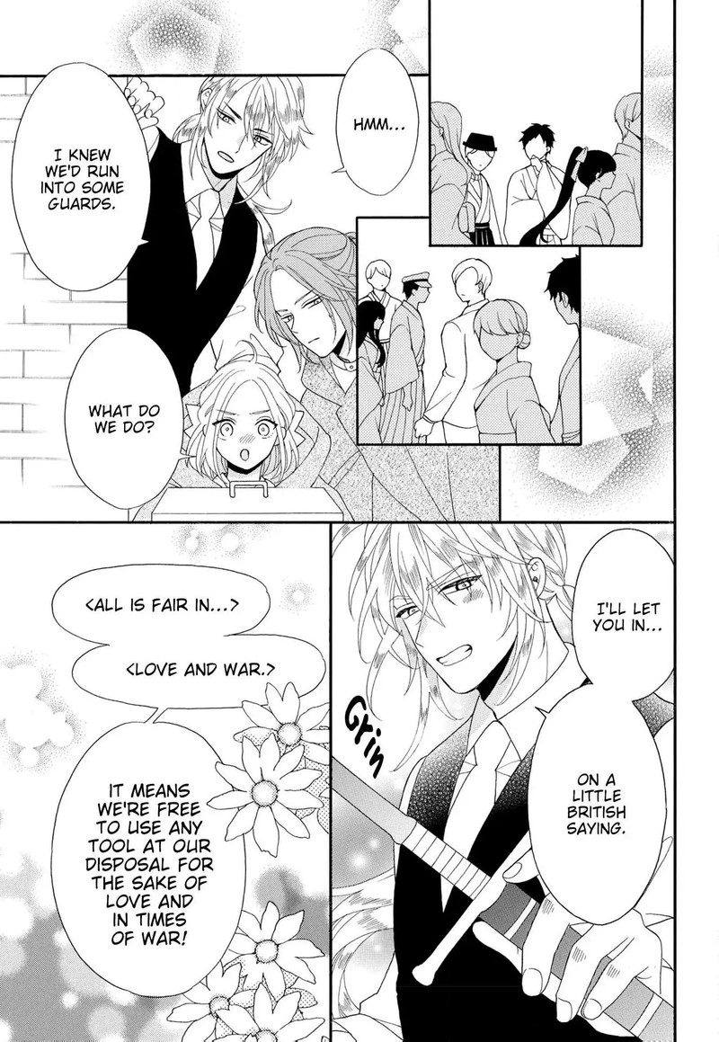 kishin_kakka_no_migawari_hanayome_16_14