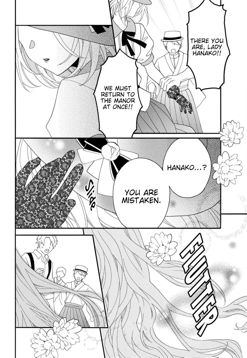 kishin_kakka_no_migawari_hanayome_16_19