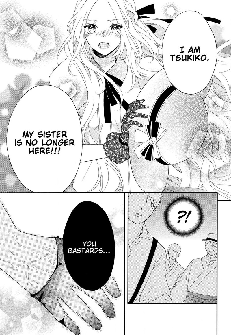 kishin_kakka_no_migawari_hanayome_16_20