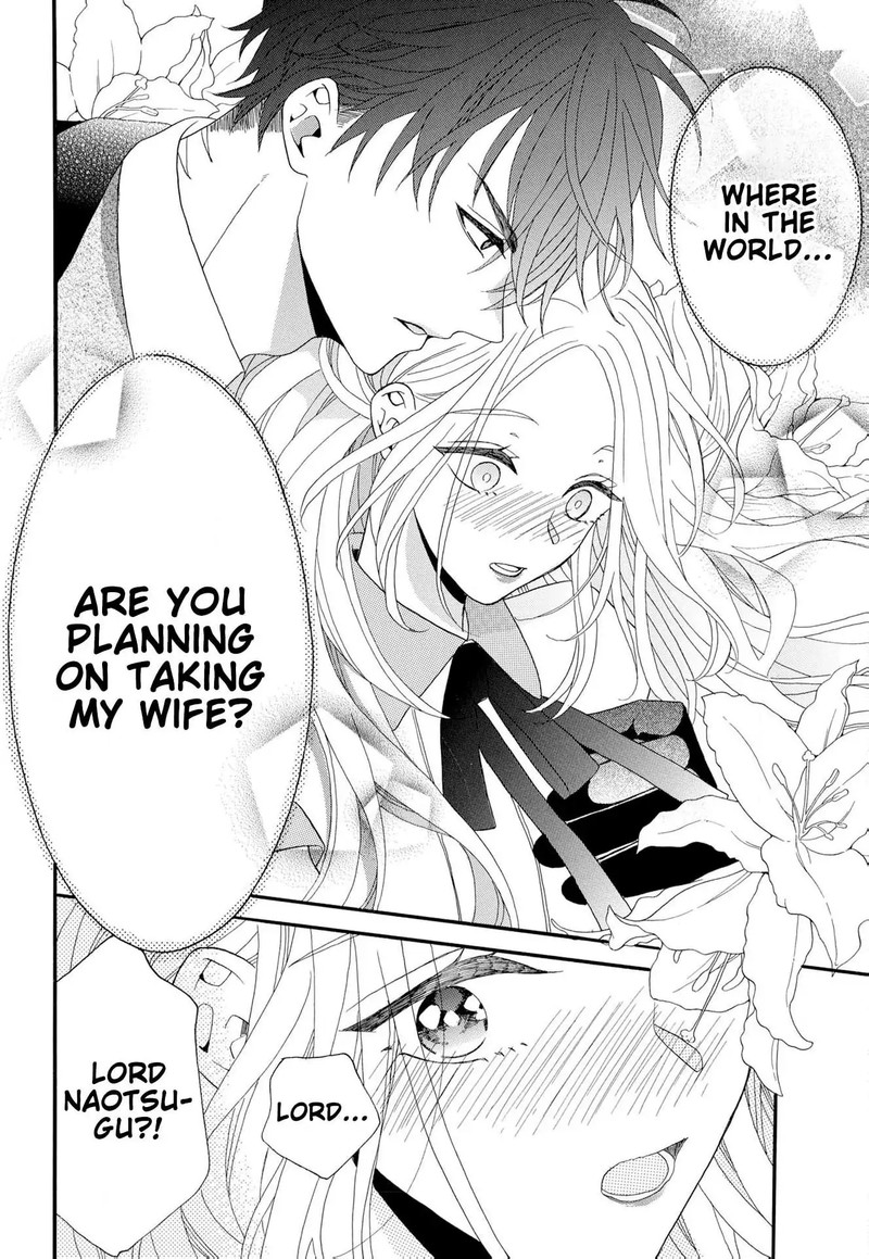 kishin_kakka_no_migawari_hanayome_16_21