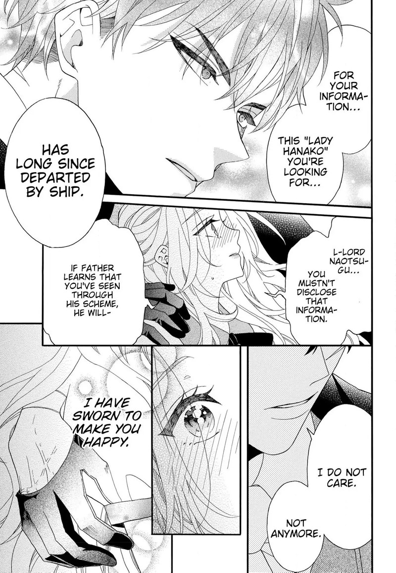 kishin_kakka_no_migawari_hanayome_16_22