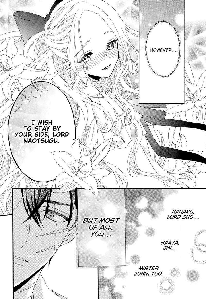 kishin_kakka_no_migawari_hanayome_16_29