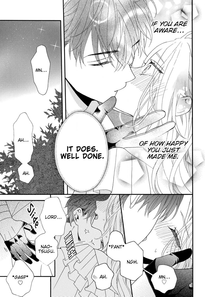 kishin_kakka_no_migawari_hanayome_16_32
