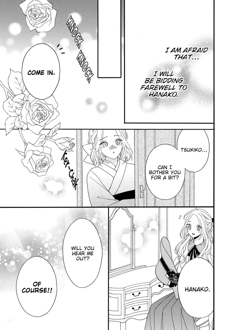 kishin_kakka_no_migawari_hanayome_16_6