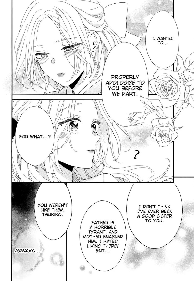 kishin_kakka_no_migawari_hanayome_16_7