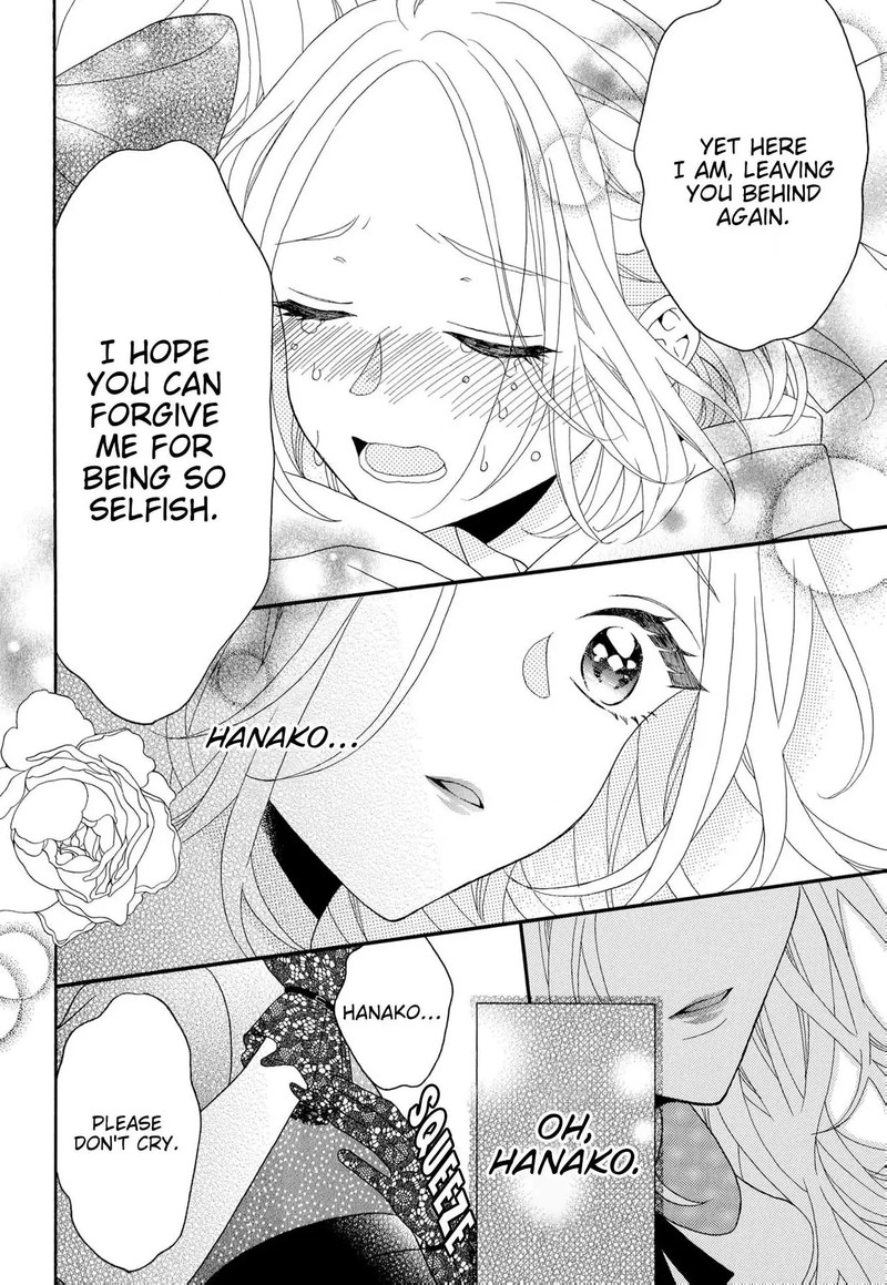 kishin_kakka_no_migawari_hanayome_16_9
