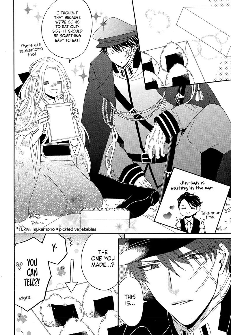 kishin_kakka_no_migawari_hanayome_3_12