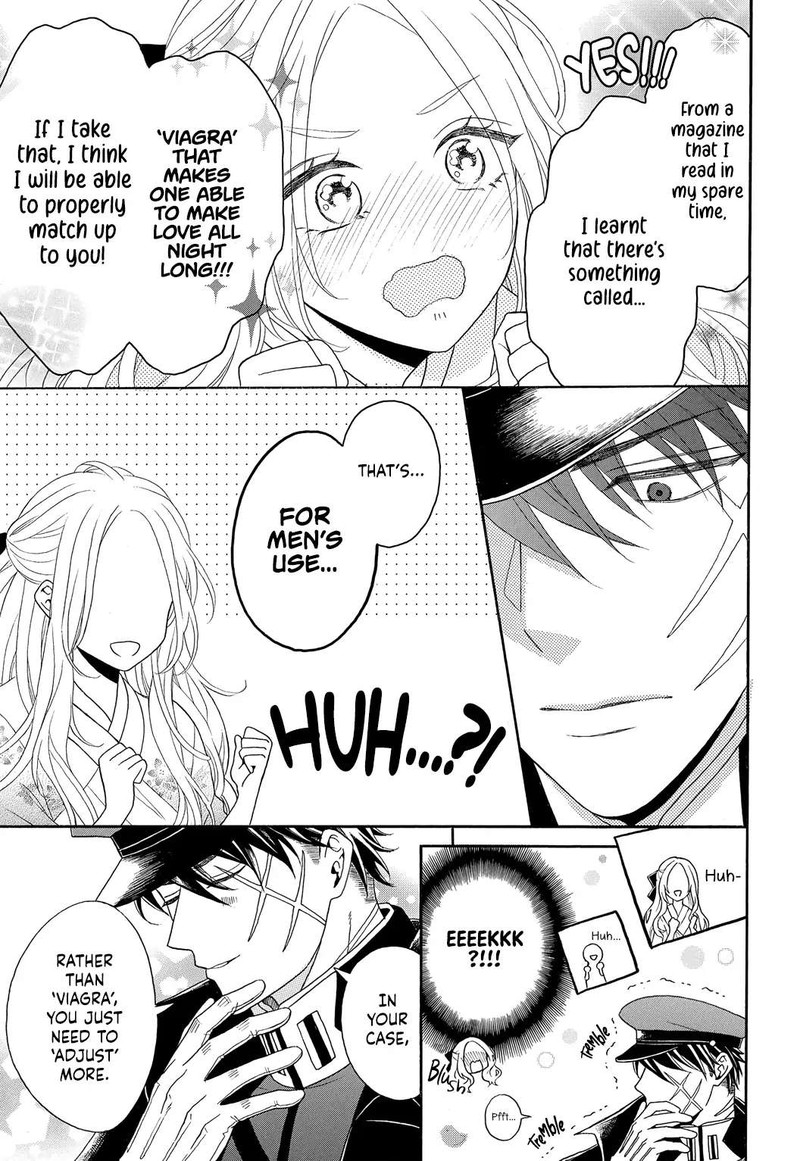 kishin_kakka_no_migawari_hanayome_3_21