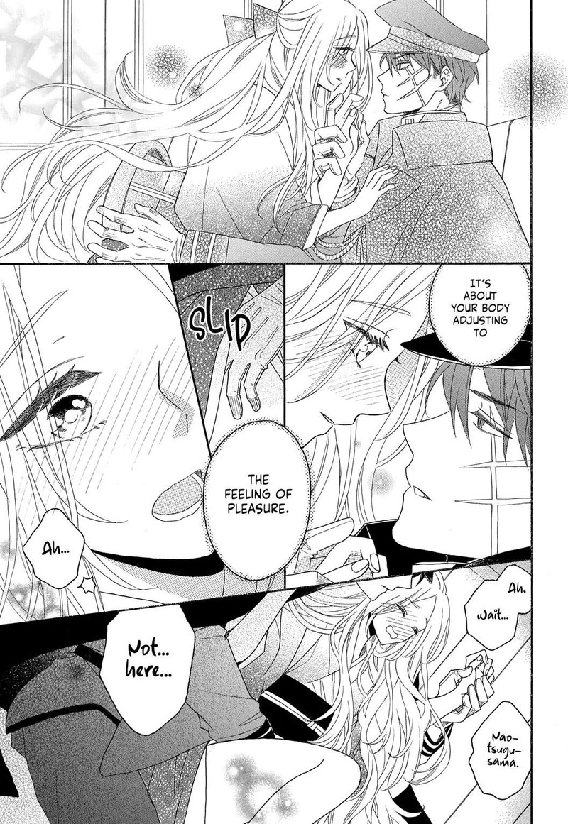 kishin_kakka_no_migawari_hanayome_3_23