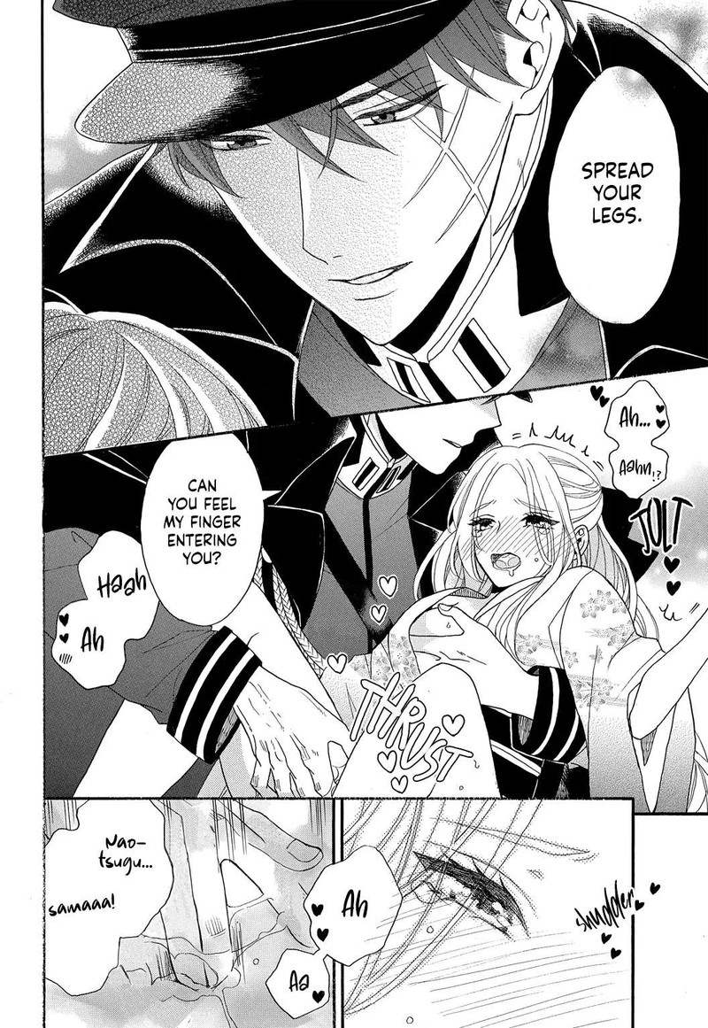 kishin_kakka_no_migawari_hanayome_3_26