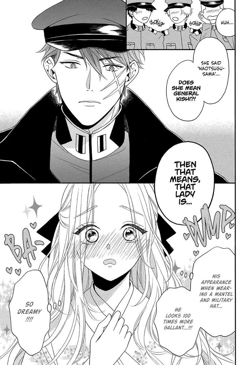 kishin_kakka_no_migawari_hanayome_3_3