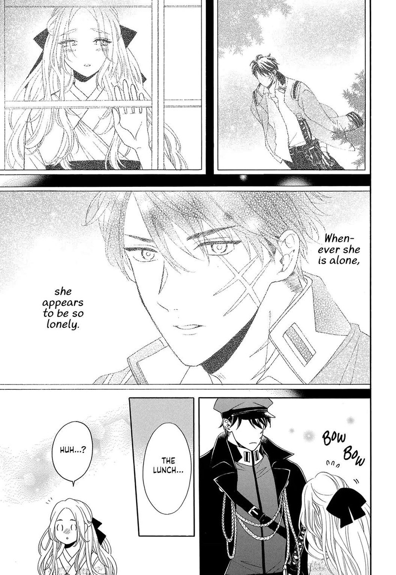 kishin_kakka_no_migawari_hanayome_3_9