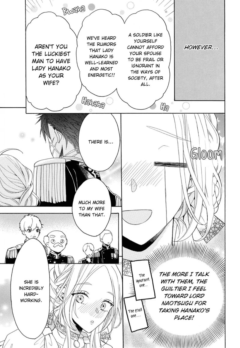 kishin_kakka_no_migawari_hanayome_7_11