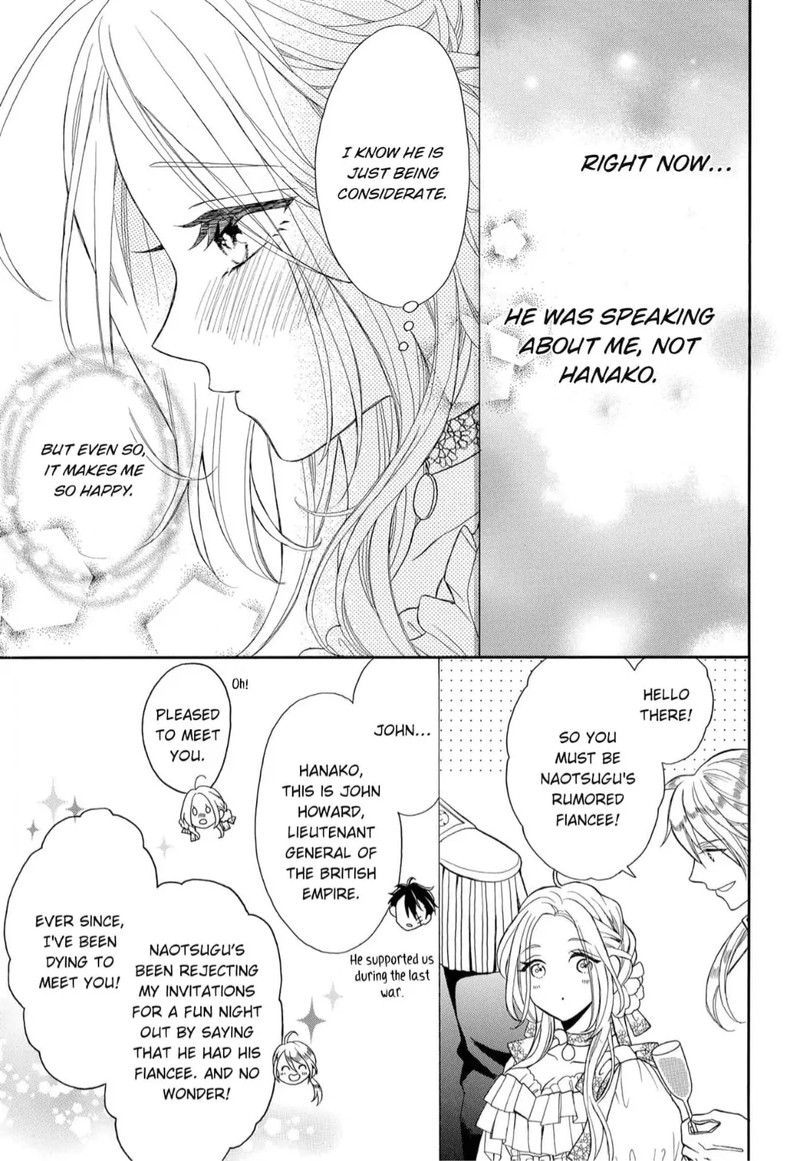 kishin_kakka_no_migawari_hanayome_7_13