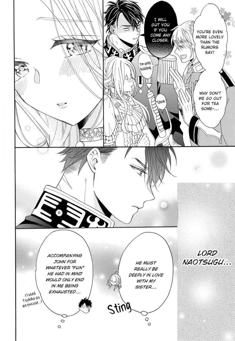 kishin_kakka_no_migawari_hanayome_7_14