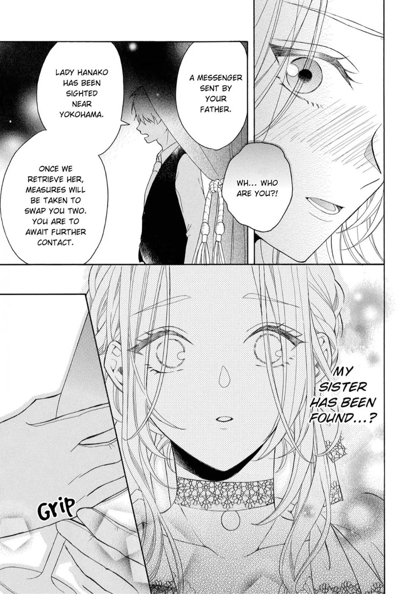 kishin_kakka_no_migawari_hanayome_7_17